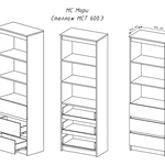 Стеллаж Мори МСТ 600.3 в городе Шахты