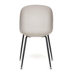 Стул Secret De Maison Beetle Chair (mod.70) в городе Шахты