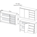 Комод Мори МК 1600.1 в городе Шахты