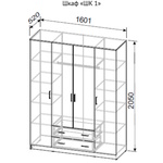Шкаф распашной ШК 1 в городе Шахты