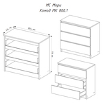 Комод Мори МК 800.1 в городе Шахты