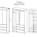 Шкаф Мори МШ 1200.1 в городе Шахты