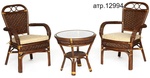 Комплект террасный ANDREA (стол кофейный со стеклом + 2 кресла + подушки) в городе Шахты